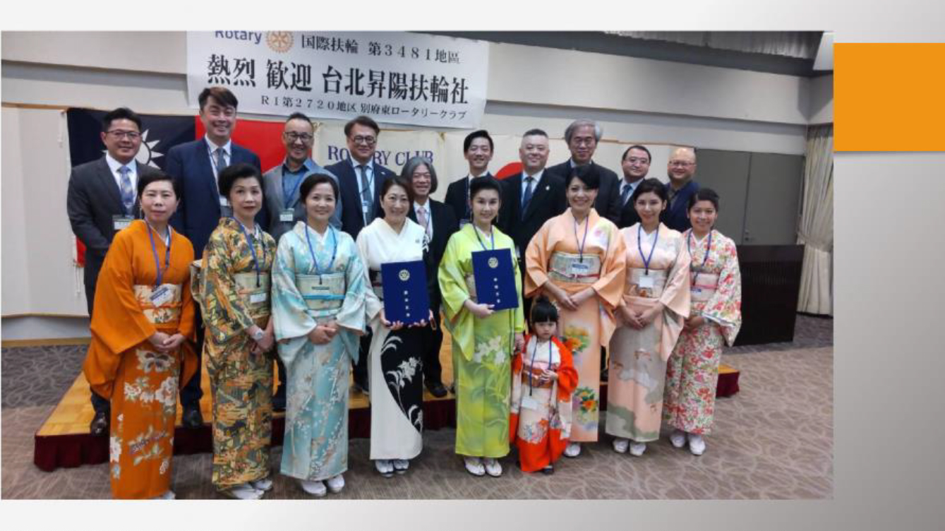 国際奉仕部門　活動方針